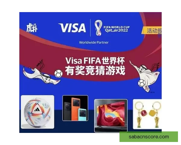世界杯竞猜稳定平台推荐助你轻松赢取丰厚奖金攻略