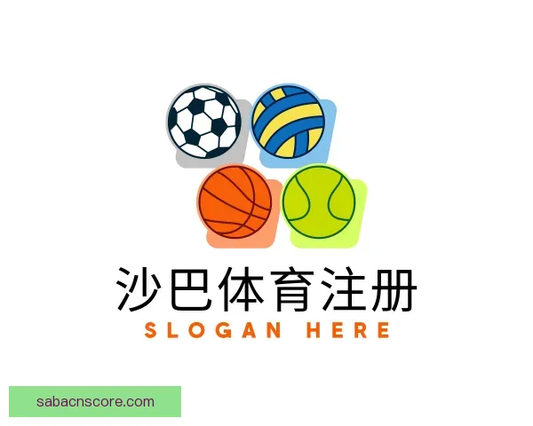 发现沙巴体育注册